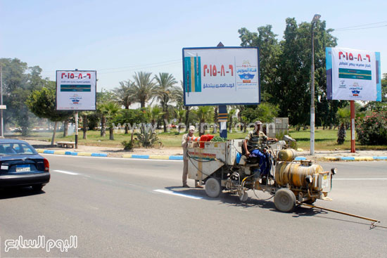 اليوم السابع -7 -2015